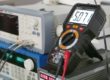 Multimeter Test